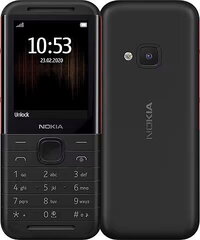 Nokia 5310 -peruspuhelin, dual-sim, musta/punainen hinta ja tiedot | Matkapuhelimet | hobbyhall.fi