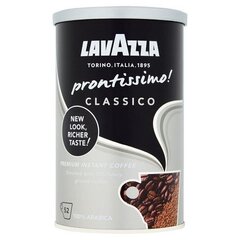 Kahvi Lavazza 69070316 hinta ja tiedot | Kahvit ja kaakaot | hobbyhall.fi